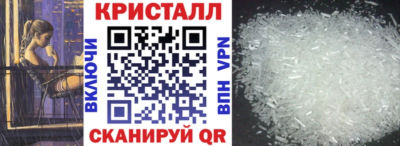 Amphetamine 97% Выкса