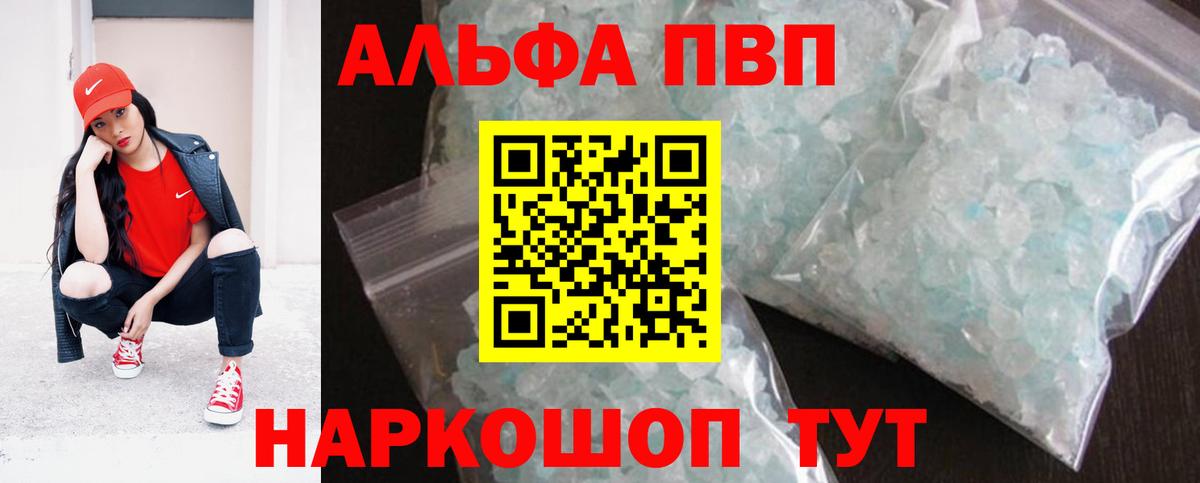 Галлюциногенные грибы Выкса