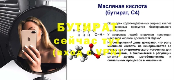 прущий лед Медвежьегорск