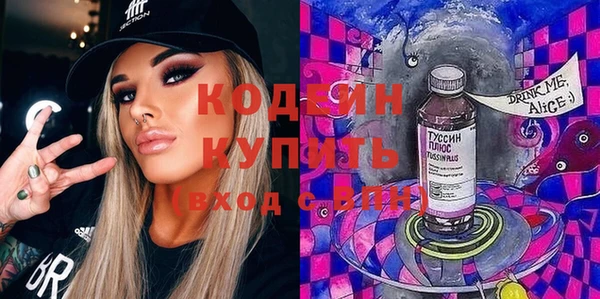 каннабис Мегион