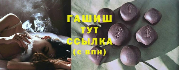 МДПВ Бикин