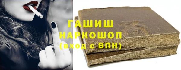 каннабис Мегион