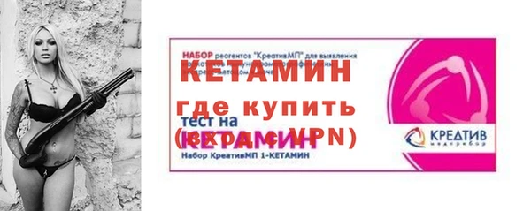 прущий лед Медвежьегорск