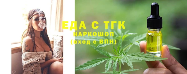 прущий лед Медвежьегорск