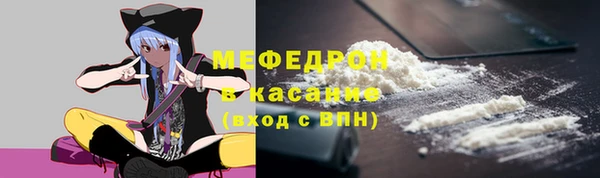 кокаин перу Беслан