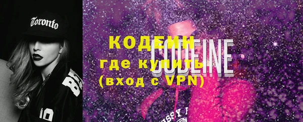 каннабис Мегион