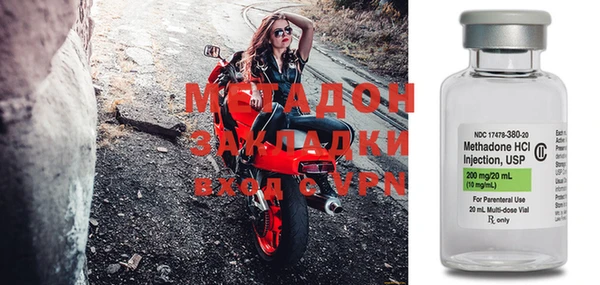 прущий лед Медвежьегорск