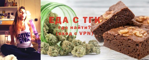 прущий лед Медвежьегорск