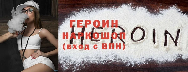 прущий лед Медвежьегорск