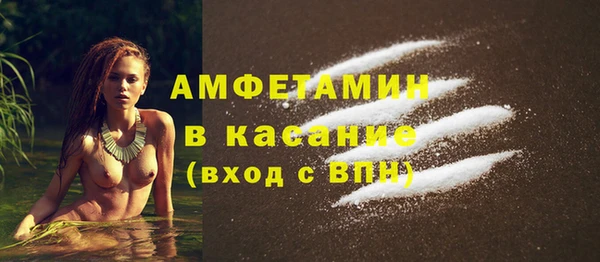 кокаин перу Беслан