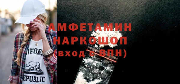 прущий лед Медвежьегорск