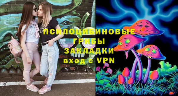прущий лед Медвежьегорск