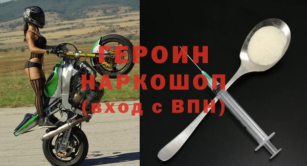 каннабис Мегион