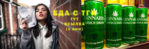 МДПВ Бикин
