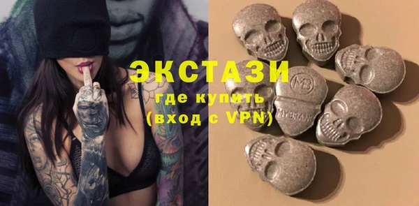 каннабис Мегион
