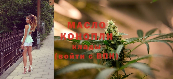 каннабис Мегион