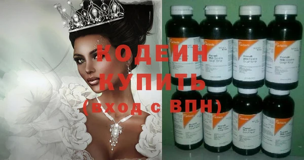 каннабис Мегион