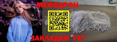 COCAINE Аргун