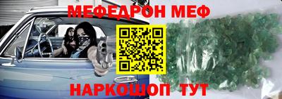 каннабис Балашиха