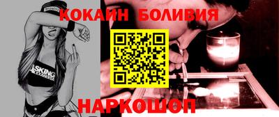 мяу мяу мука Азнакаево