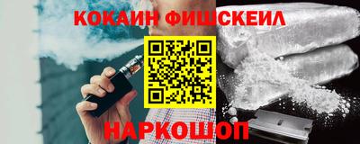 гашиш Балахна
