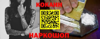 каннабис Балашиха