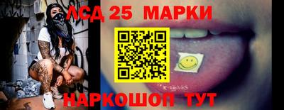 гашиш Балахна