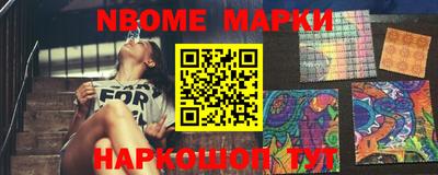 ГАЛЛЮЦИНОГЕННЫЕ ГРИБЫ Апрелевка