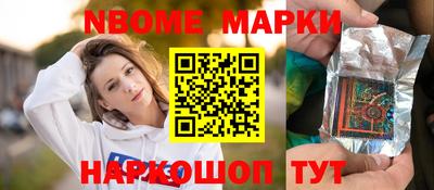 ГАЛЛЮЦИНОГЕННЫЕ ГРИБЫ Апрелевка