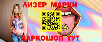 скорость Будённовск