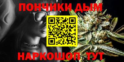 гашиш Балахна