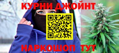 скорость Будённовск