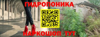 твердый Апшеронск