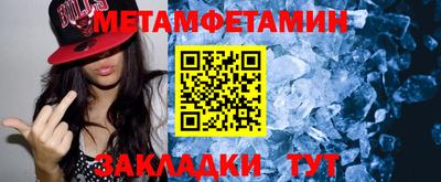 не бодяженный Бугуруслан