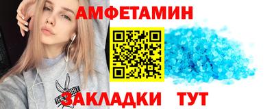 MESCALINE Беслан