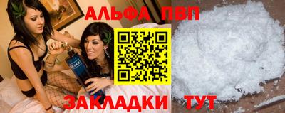 ГАЛЛЮЦИНОГЕННЫЕ ГРИБЫ Апрелевка