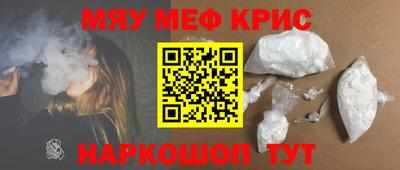 ГАЛЛЮЦИНОГЕННЫЕ ГРИБЫ Апрелевка