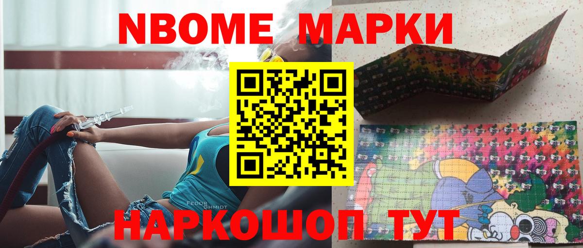 LSD-25 экстази  ЛСД экстази кислота  Выкса  LSD-25 экстази ecstasy 