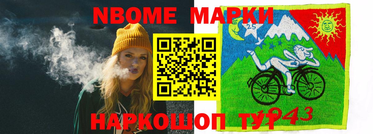 Выкса  Лсд 25 экстази ecstasy  Лсд 25 экстази кислота  LSD-25 экстази  Вход с VPN 