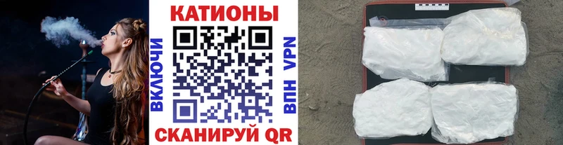 kraken зеркало  Выкса  МЯУ-МЯУ VHQ 