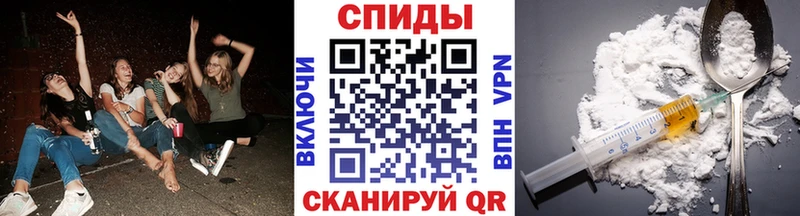 купить   hydra сайт  МЕТАМФЕТАМИН винт  Выкса 